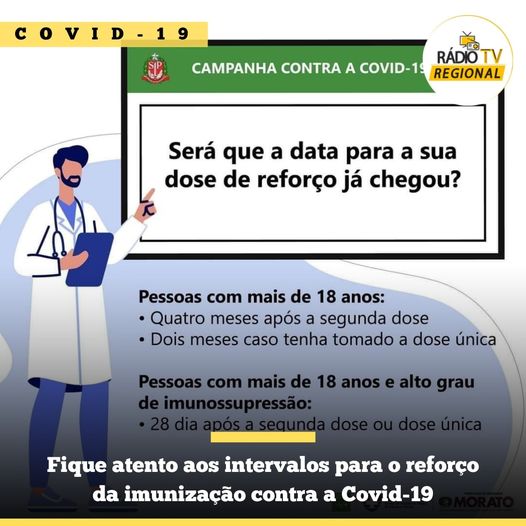 #covid19 | Fique atento aos intervalos para o reforço da imunização contra a Covid-19