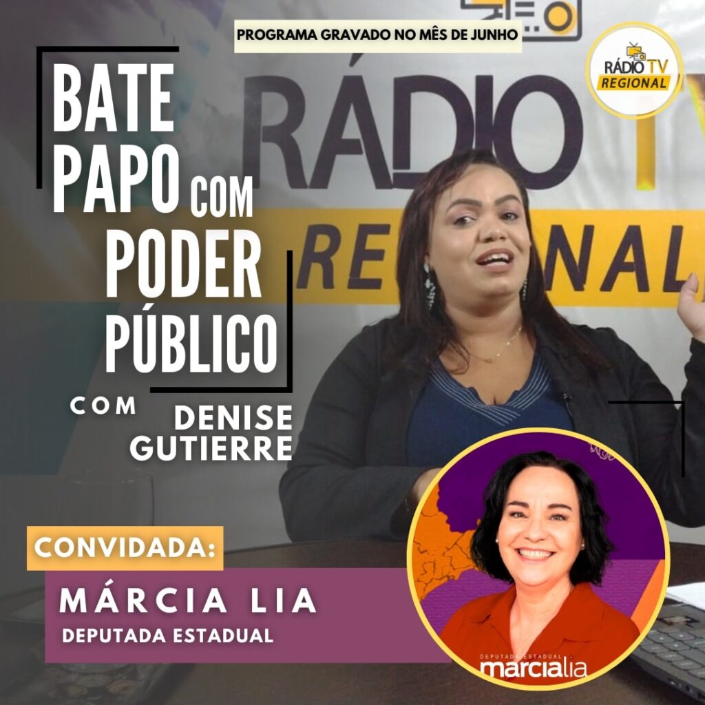 #serieoriginal | Bate Papo com Poder Público com Denise Gutierre – Entrevista: Márcia Lia